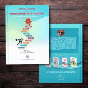 Cover of “Before Ascending to Vikramaditya’s Throne” – All India Reporter Shop