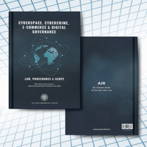 Cover of “Cyberlaw” book – All India Reporter Shop