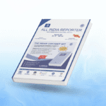 Cover of All India Reporter Journal – Monthly Journal at All India Reporter Shop