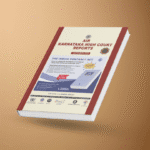 Cover of AIR Karnataka High Court Reports – Monthly Journal at All India Reporter Shop