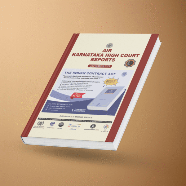 Cover of AIR Karnataka High Court Reports – Monthly Journal at All India Reporter Shop