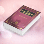 The Code of Criminal Procedure, 1973