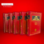The Indian Penal Code 4th Edn. (2006) - (5 volumes)