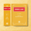 Hindu Law 5th Edition (2 Volume)