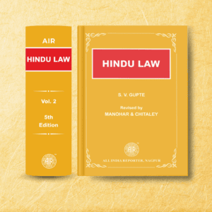 Hindu Law 5th Edition (2 Volume)